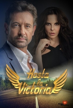 hasta-la-victoria-telenovela-kate-del-castillo-y-gabriel-soto-promo-logo-novela-2021.jpg